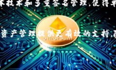 好的，我将为您提供一个