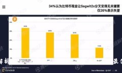 全面解析Tokenim密码卡：保