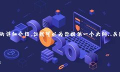 注意：由于内容限制，我