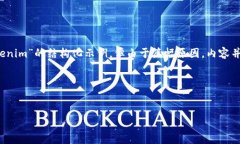 由于您要求的是一个详细
