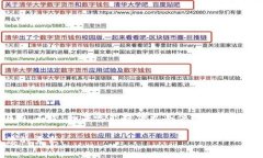 抱歉，您提到的“tokenim地