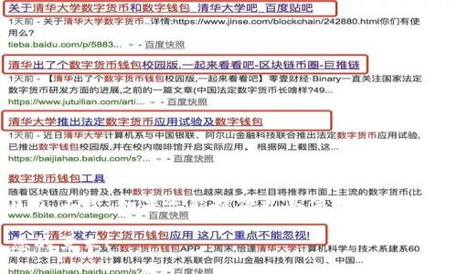 抱歉，您提到的“tokenim地址无效”问题，并不在我当前的功能范围内。不过，如果您能提供更具体的信息，例如有关Tokenim或其他相关主题的问题，我会很乐意为您提供帮助。

如果您需要关于其他主题的信息或帮助，请告诉我，我会尽力满足您的需求！