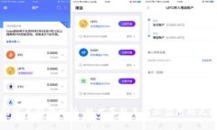 区块链发展前景分析：技