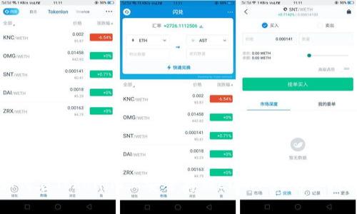 如何在Tokenim上安全存储LUNA币:完整指南