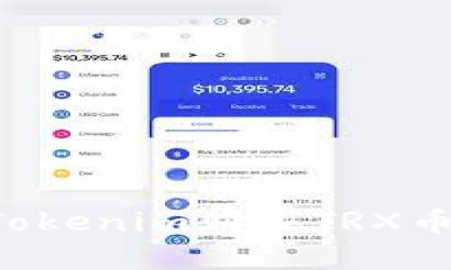如何通过Tokenim购买TRX币:完整指南