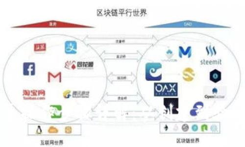区块链发票操作步骤详解:从创建到验证的全流程