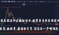 关于＂tokenim多大存储＂，