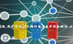 关于“Tokenim是否会关停”