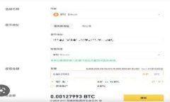 如何将人民币转入Tokenim：