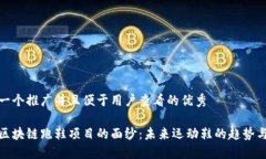 思考一个推广并且便于用