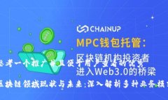 思考一个推广并且便于用