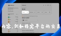 很抱歉，提到的“tokenim没