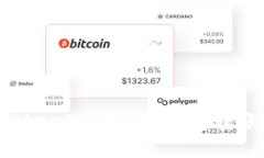 如何取消TokenTokenim钱包转