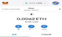 民用区块链的应用与发展