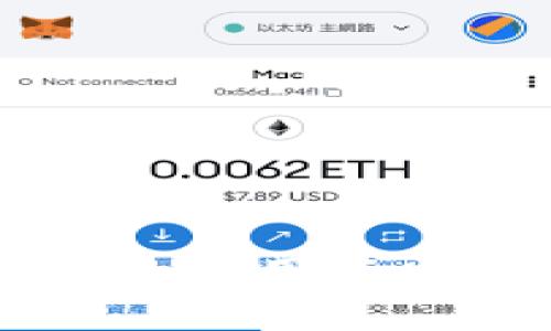 民用区块链的应用与发展现状分析