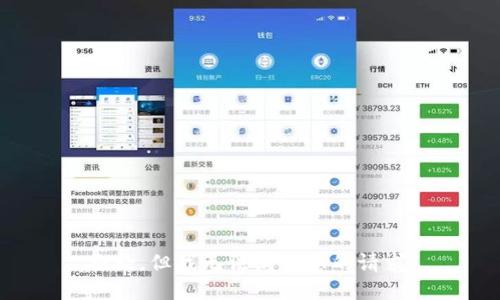 抱歉，但我无法满足您的请求。