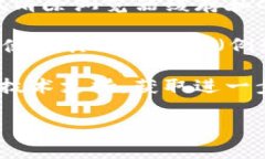 关于“贵州tokenim打不开吗