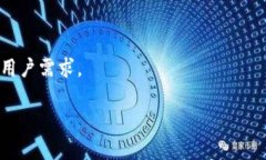 在数字货币领域，Tokenim的