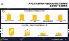 区块链文化产业的领先公