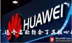 TokenTokenIM钱包可以翻译为