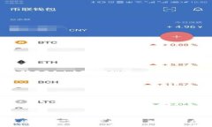 2023年区块链新产品大盘点