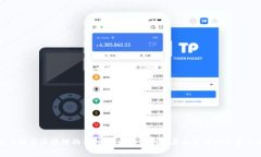 全面解析区块链的币种：