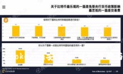 如何下载并安装Tokenim安卓