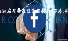 好的，我将为您构建一个