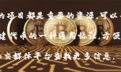 Tokenimeth是一个基于以太坊