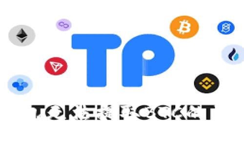 # Tokenim钱包无法提取BTC的原因及解决方案