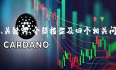 给定的请求较长，无法在