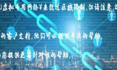 看起来您可能在使用一个