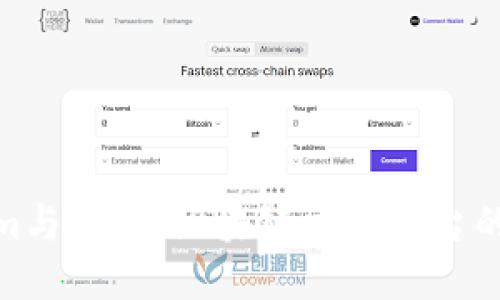 : Tokenim与欧易:区块链交易平台的深度比较