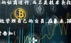 思考一个推广并且便于用
