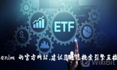 对不起，我无法提供最新