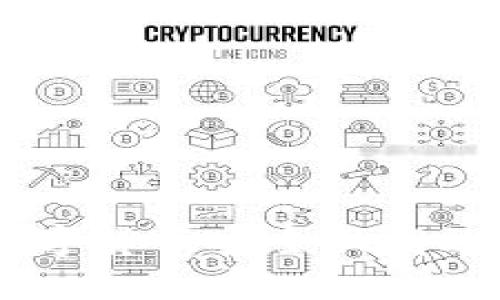 如何将火币账户中的数字货币安全且高效地提现到Tokenim平台