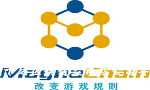 百度旗下的区块链应用及公司全景解析