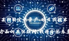 Tokenim 是一个与区块链和加