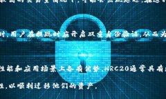 HRC20可以提现到Tokenim钱包