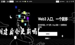 关于“tokenim钱包创建秘钥