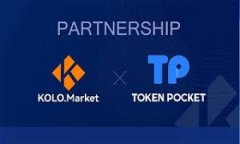关于＂tokenim转账金额是个