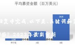 内容太长，无法在一条回