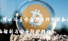 关于“tokenim钱包有黑u吗”