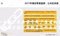 思考一个推广并且便于用