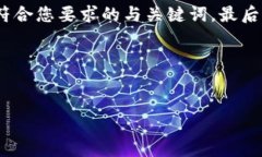 请注意：在此环境中，我