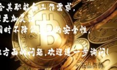 要更改Tokenim的权限，首先