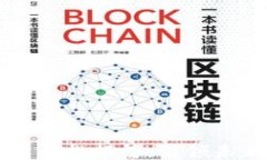 区块链最强公司排行榜：