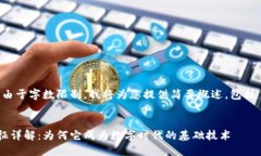 您的请求很详细，但由于