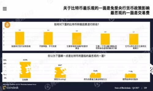 区块链供应模式与类型解析:揭示未来商业的潜力