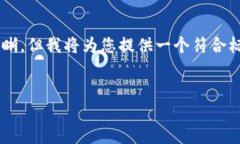 看来您提到的是“复制t